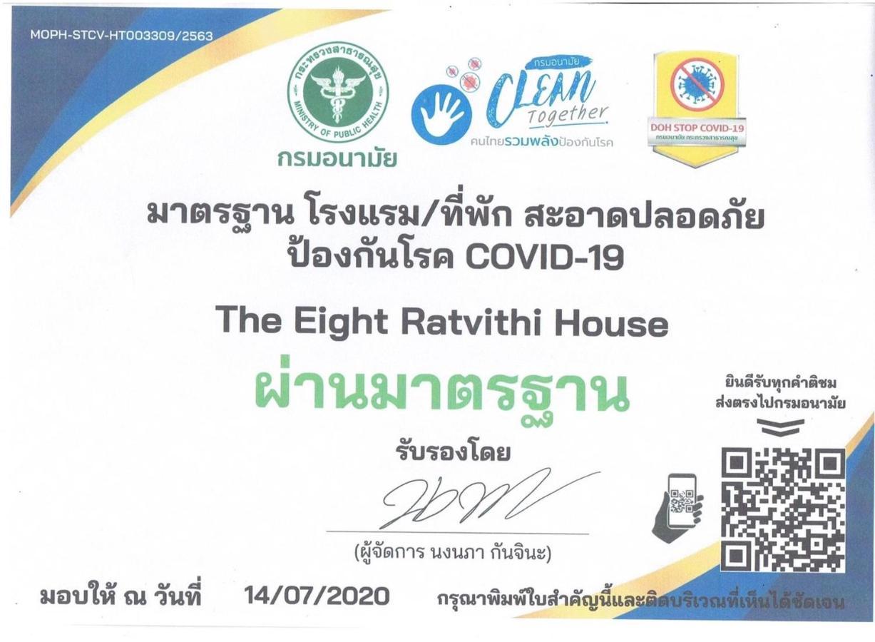 The Eight Ratvithi House Chiang Mai Exterior foto